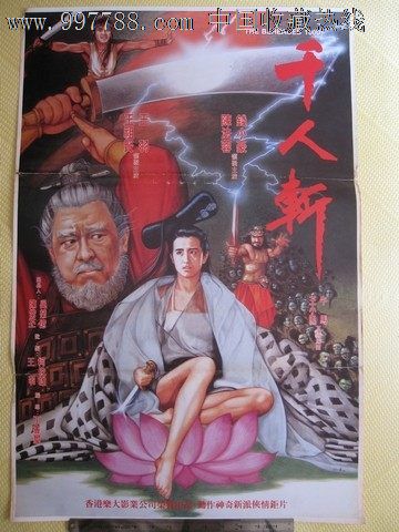 专硕有学历证书跟学位证书吗